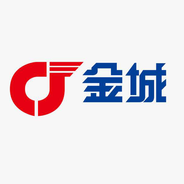 金城集團